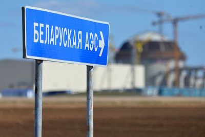 Специалисты из Беларуси перенимали опыт запорожских атомщиков