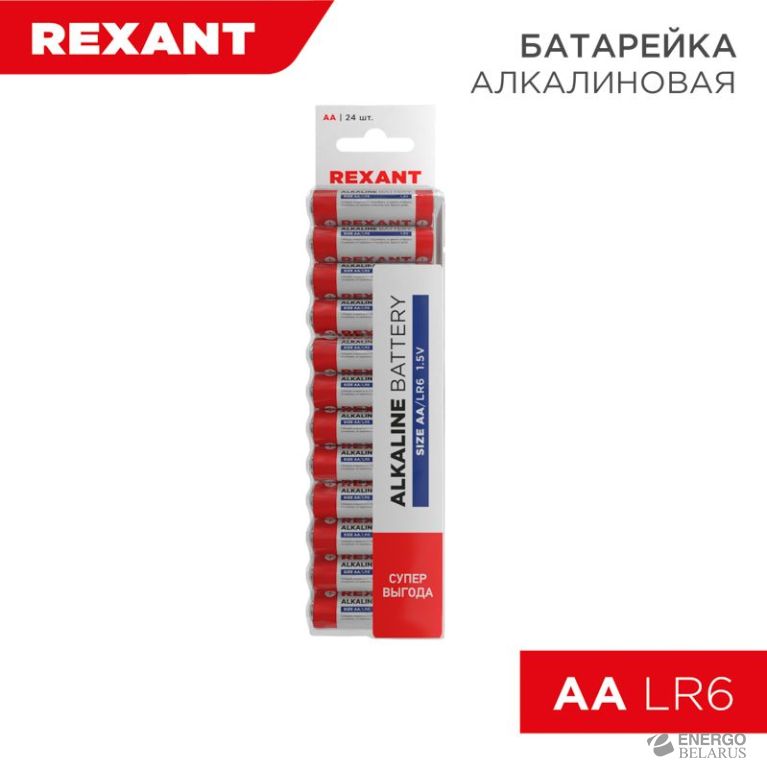 Батарейка  30-1024