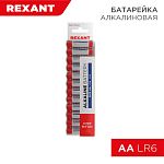 Батарейка  30-1024