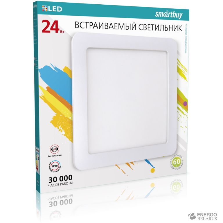 Светильник светодиодный (LED) встраиваемый DL Square, Smartbuy SBL-DLSq-24-65K
