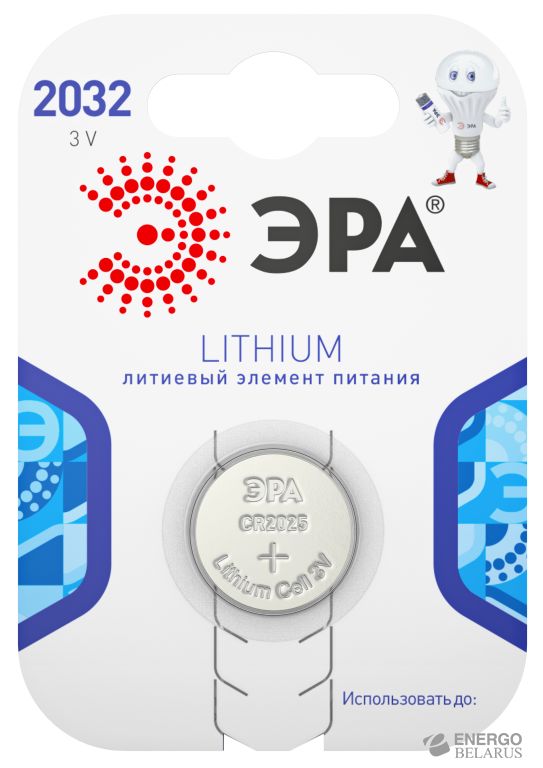 ЭРА CR2032-1BL (40/320/46080)