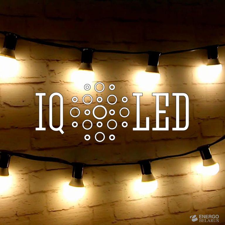 Гирлянда “БЕЛТ ЛАЙТ” 10 м. готовый комплект