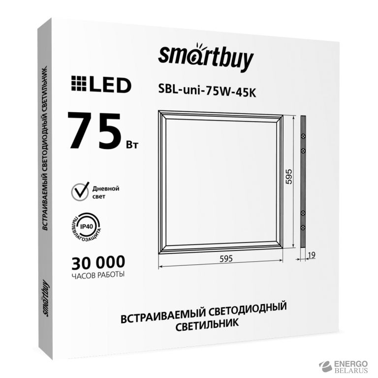 Панель (LED) универсальная Smartbuy uni-75W-45K