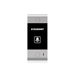 Абонентская панель Stelberry S-120