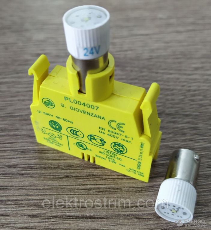 Кнопка грибковая с фиксацией и подсветкой (снятие - нажатием) PPFL1S4N d40 RED IP65