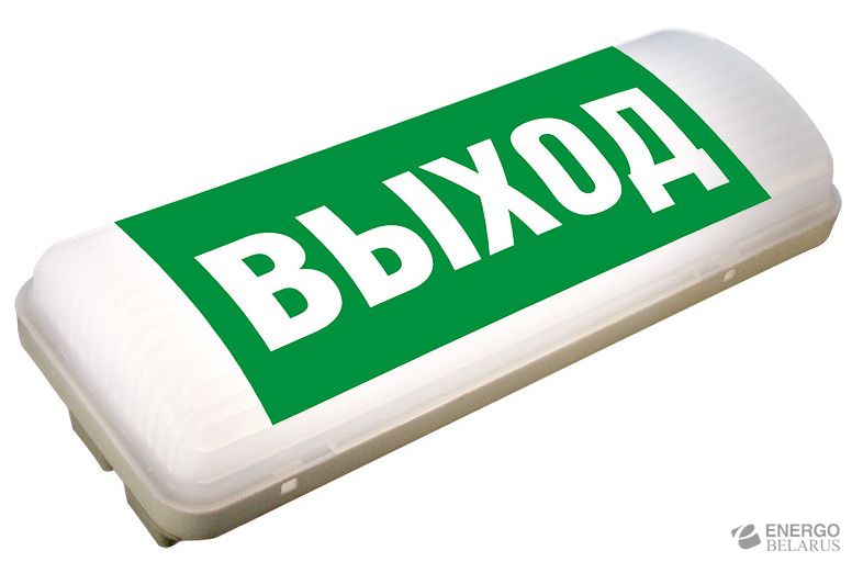 Светильник ДБО 22-5-303-X0-60