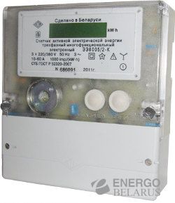Счетчик электроэнергии ЭЭ 8005\2 П3, 10-60А