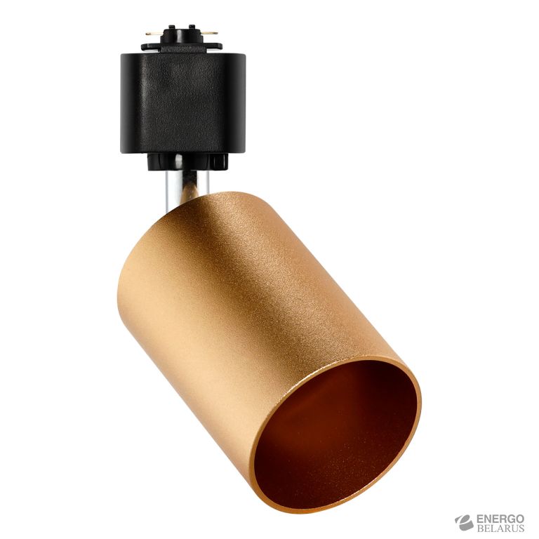 Светодиодный(LED) светильник Track GU10, золото Smartbuy
