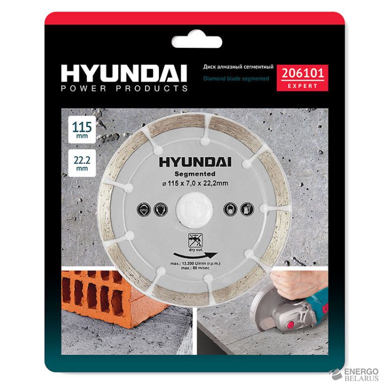 Алмазные диски для УШМ Hyundai 