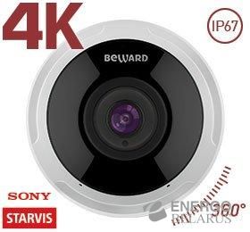 Beward SV6020FLM
