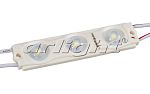 Модуль герметичный ARL-LC2835-3-12V White