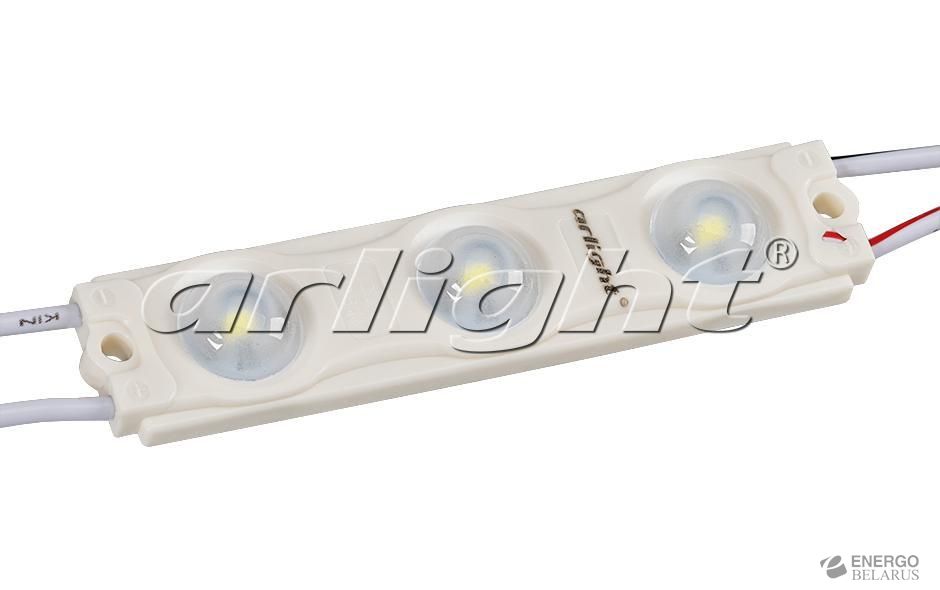 Модуль герметичный ARL-LC2835-3-12V White