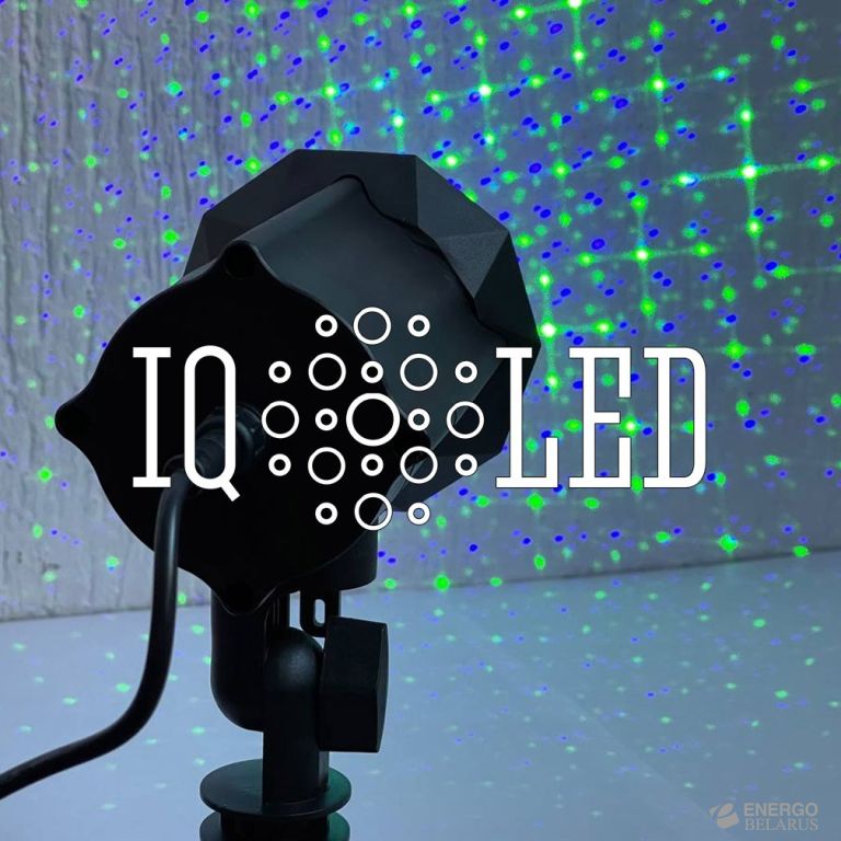 Проектор лазерный уличный G RG 50W