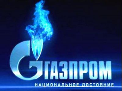 Как Газпром прорубает двери в Европу