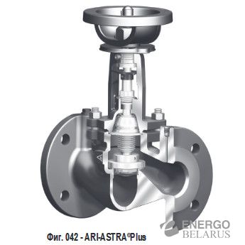 Клапан регулировки потока ARI-ASTRA Plus Фиг 042 DN15-200