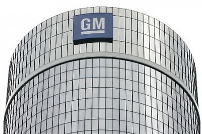 General Motors: стань зеленым – получишь зелень