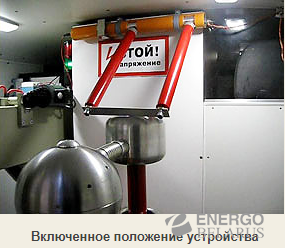 Устройство снятия заряда УСЗ-100