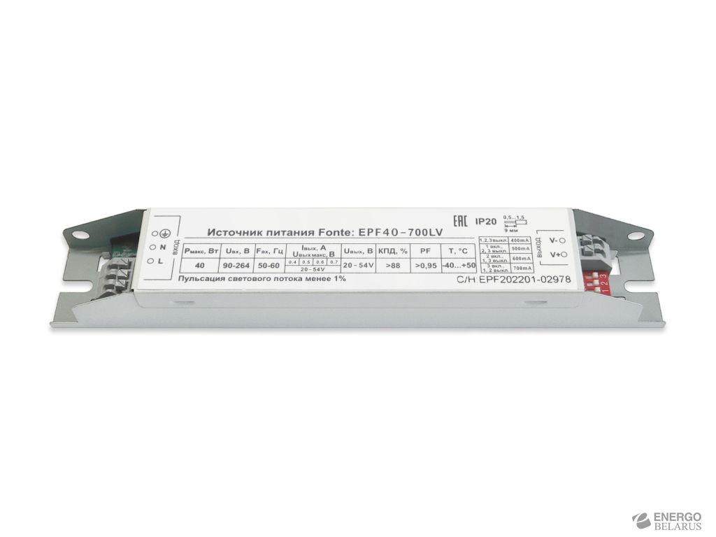 Источник питания Fonte EPF-40-700 LV