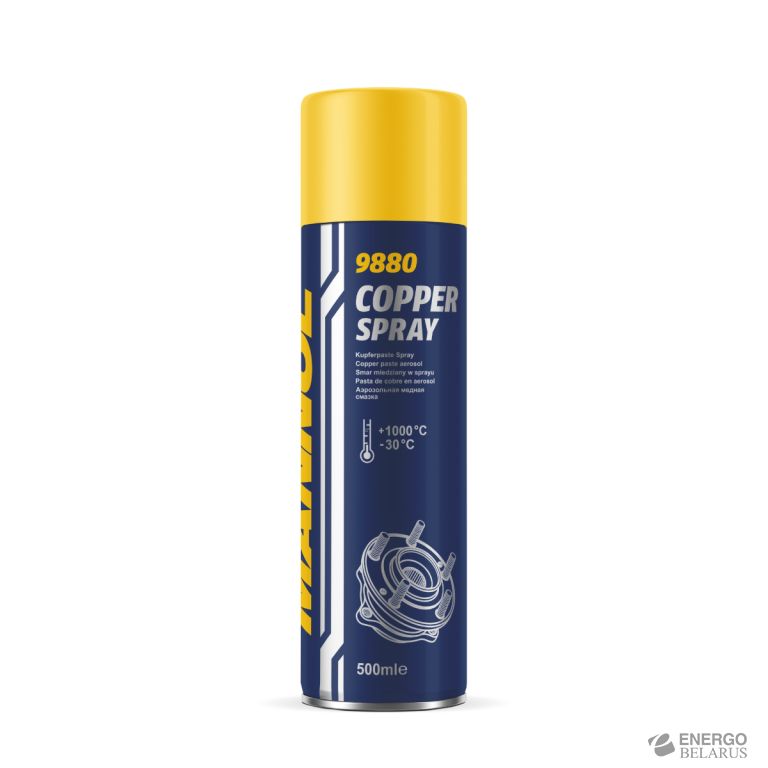 Смазка Mannol Copper Spray 9880