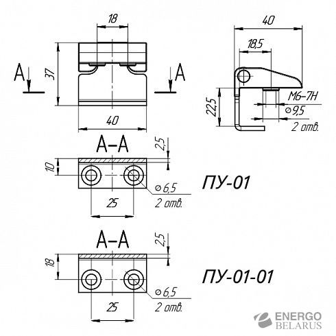 Петля ПУ-01-01, аналог петель Mesan 200, Oskar 331, Atos MK205V225
