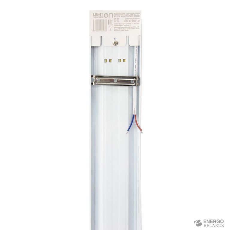 Светильник светодиодный LT-PSL-01-IP20-36W- 6500К LED LightPhenomenON