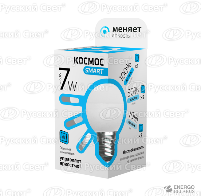 Лампа светодиодная LED GL45 7Вт 220В E27 4500K 3 уровня яркости Космос Smart LksmLEDSD7wGL45E2745