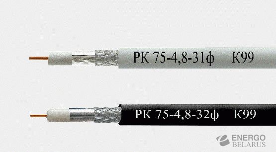 Коаксиальный кабель для видеонаблюдения РК75-4,8-31ф