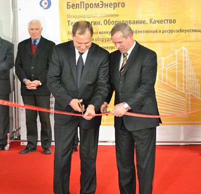 Белорусский промышленный форум открыт
