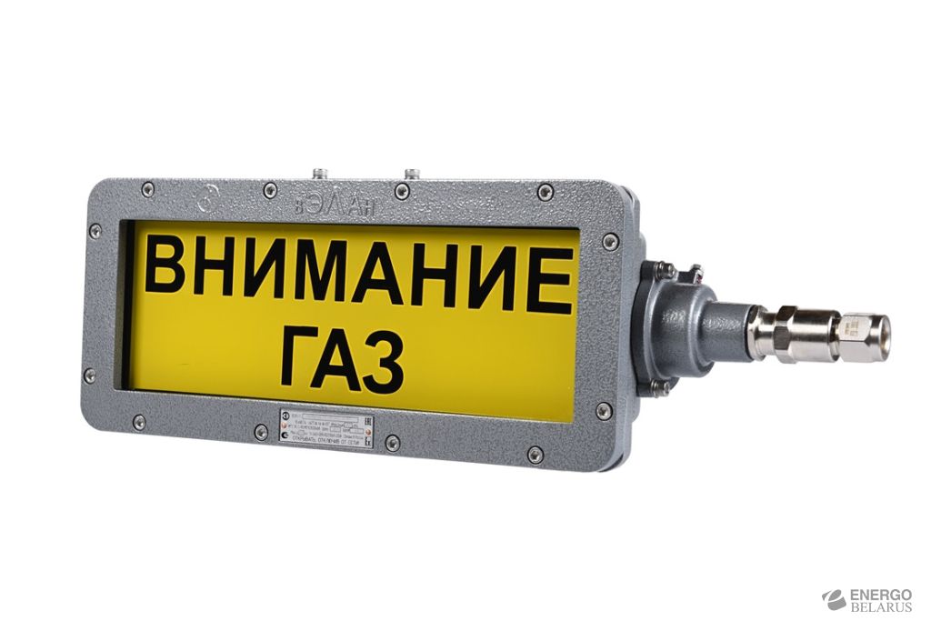Табло информационное ВЭЛАН-Т-Н «ОСТОРОЖНО ГАЗ»-Ж/Ч-(24DC)-Л-УХЛ1-1Ех s IIСT6 Gb X vid, col