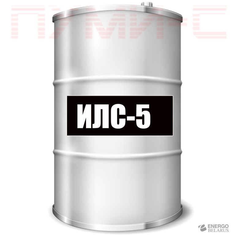 Масло индустриальное ИЛС-5