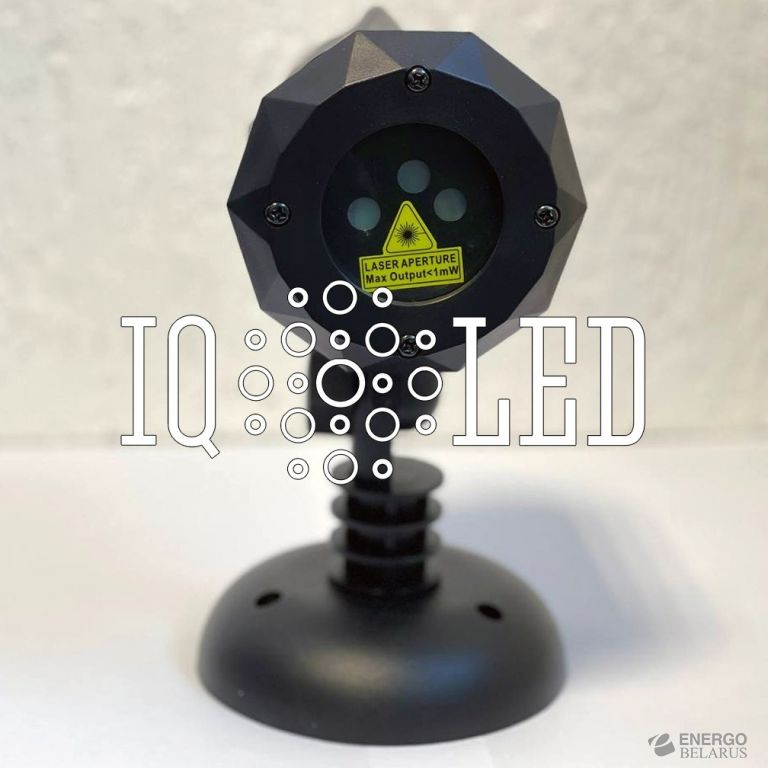 Проектор лазерный уличный GB 50 P