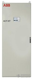 Система многокомпонентная анализирующая ACF5000 для непрерывного контроля за выбросами