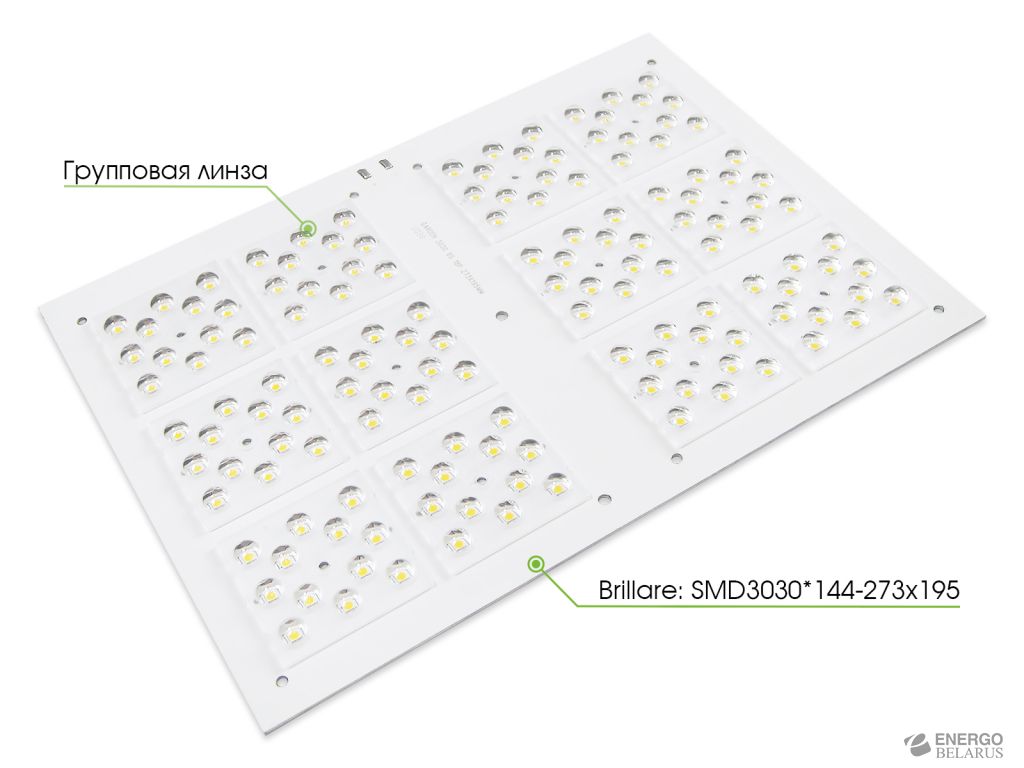 Модуль Brillare SMD3030*144-273x195 (90°)