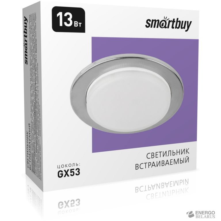 Светильник встраиваемый под лампу GX53 хром тонкий, Smartbuy