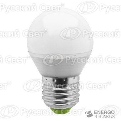 Лампа светодиодная 94 477 NLL-P-G45-5-230-2.7K-E27 Navigator 4607136944770