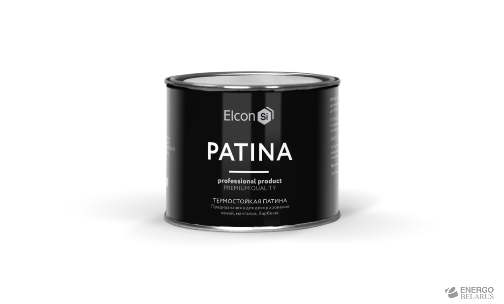 Патина декоративная Elcon Patina 0.2, Термостойкая серебро