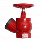 Клапан пожарного крана КПК-50-2