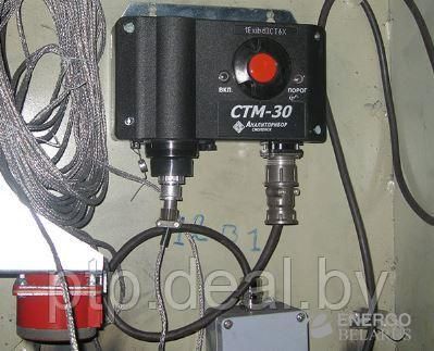 СТМ-30 – датчик-сигнализатор горючих газов