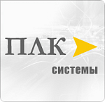 Автоматизация технологических процессов и производство шкафов управления