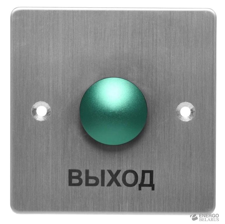 Кнопка выхода ЛКД-КВ-11-86 LS641577
