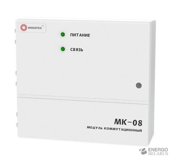 МК-08 Модуль коммутации