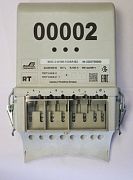 Счетчик МЭС-3-В2