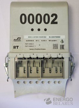 Счетчик МЭС-3-В2