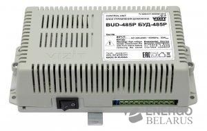 БУД-485Р