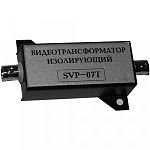 Спецвидеопроект SVP-07T