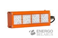М1-50 -2EX взрывозащищенный светодиодный светильник