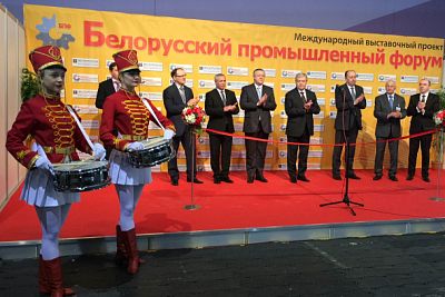 Участие в Белорусском промышленном форуме примут более 250 компаний