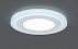 Светильник светодиодный ультратонкий с декоративной подсветкой круглый TruEnergy