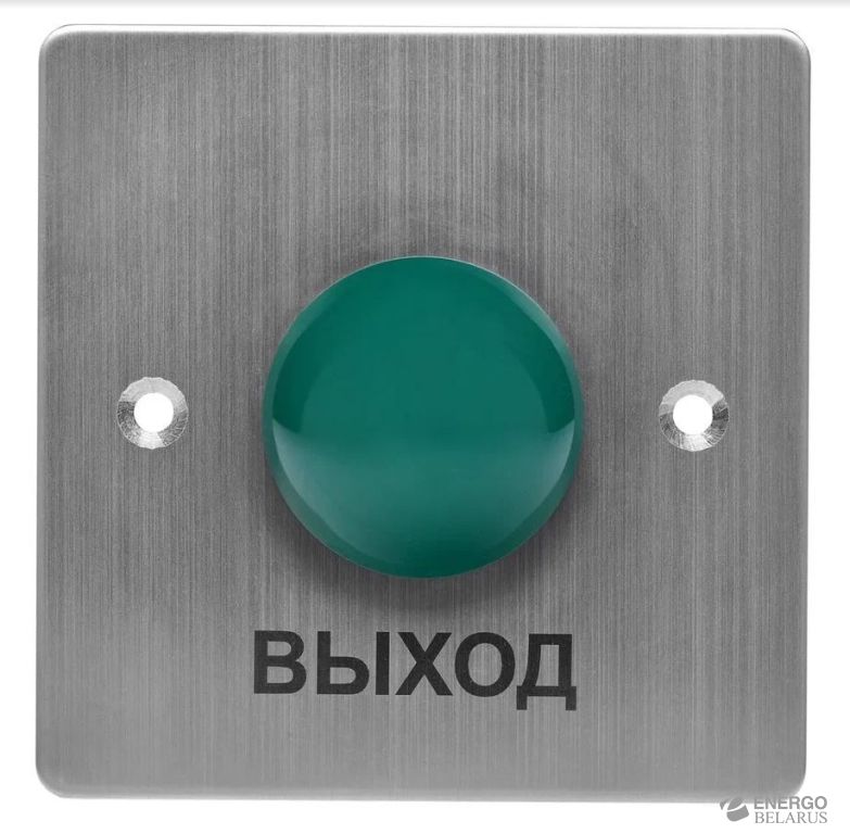 Кнопка выхода ЛКД-КВ-11-85 LS641574