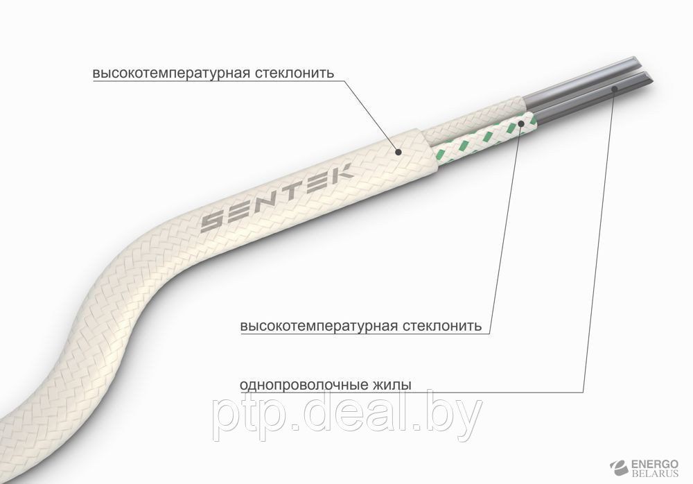 ПТКС (Провод термопарный в изоляции из кремнеземной нити)